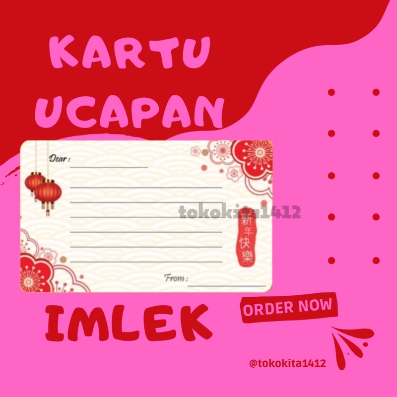 Kartu Ucapan Imlek Sincia Premium Hampers Chinese New Year Card