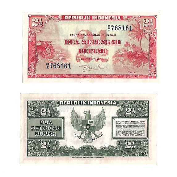 Uang kuno Indonesia 2,5 Rupiah 1951 Seri Pemandangan Alam