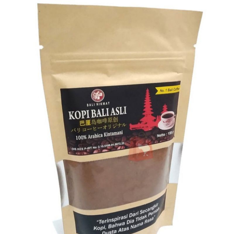 

KOPI BALI ASLI ARABICA KINTAMANI CAP BALI NIKMAT 150 GRAM