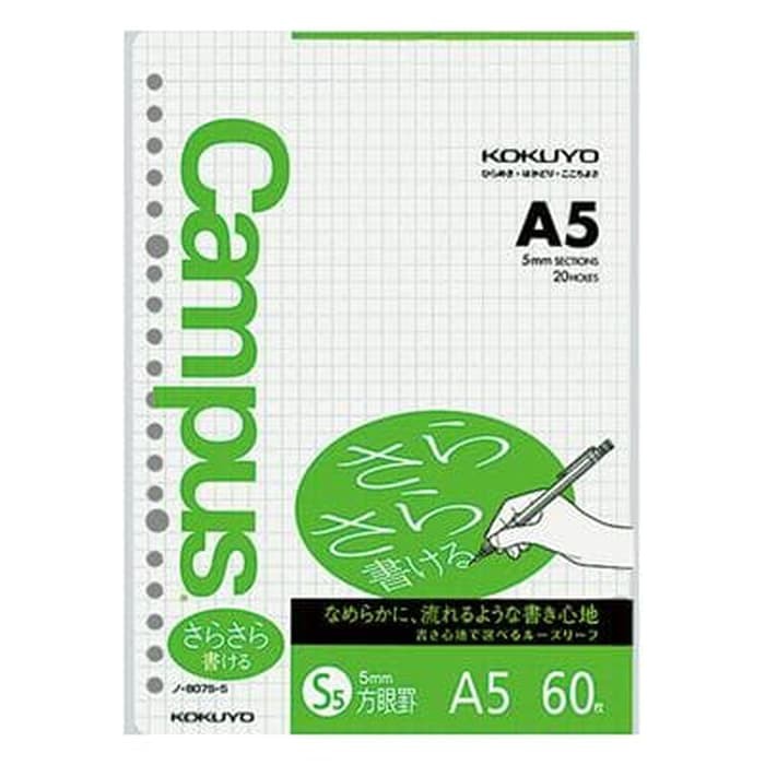 

Isi Kertas Binder - Kertas File - Kertas Note Kokuyo Campus Loose-Leaf 5Mm Kotak-Kotak Size A5 - 60