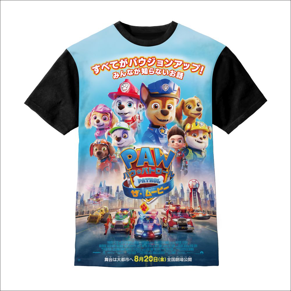 Kaos Anak Paw Patrol Baju Anak Anime Umur 1 12 Tahun - Game Pakaian Anak Laki Laki Perempuan Paw Pat