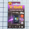 V-Gen 64Gb MicroSD Class 10 Up to 100MBps Turbo Series