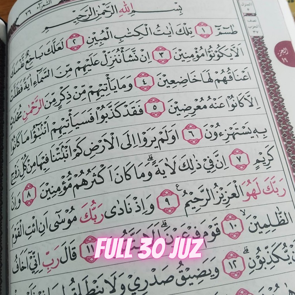 ALQURAN HAFALAN MUDAH, QURAN PER JUZ BESAR - ALQURAN A5