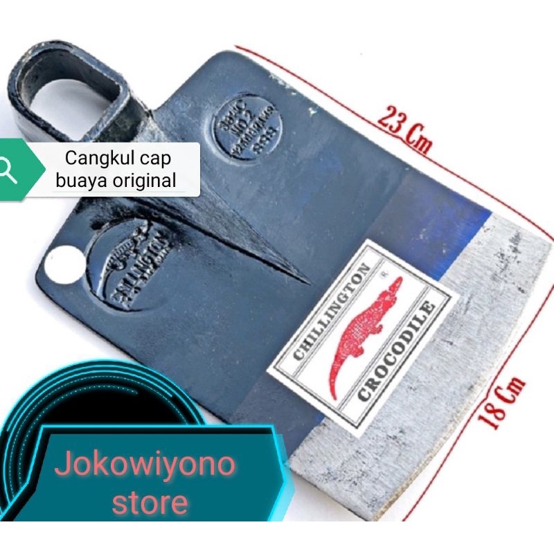 cangkul cap buaya original