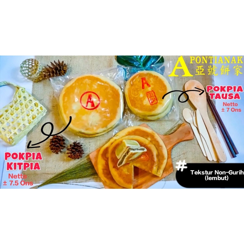 

Kue Bulan Phok Pia Mrek A isi 2 Keping/ PHOK Phiang/ Pok Pia/ La pia/ Moon Cake Tipis isi 2 Khas Pontianak