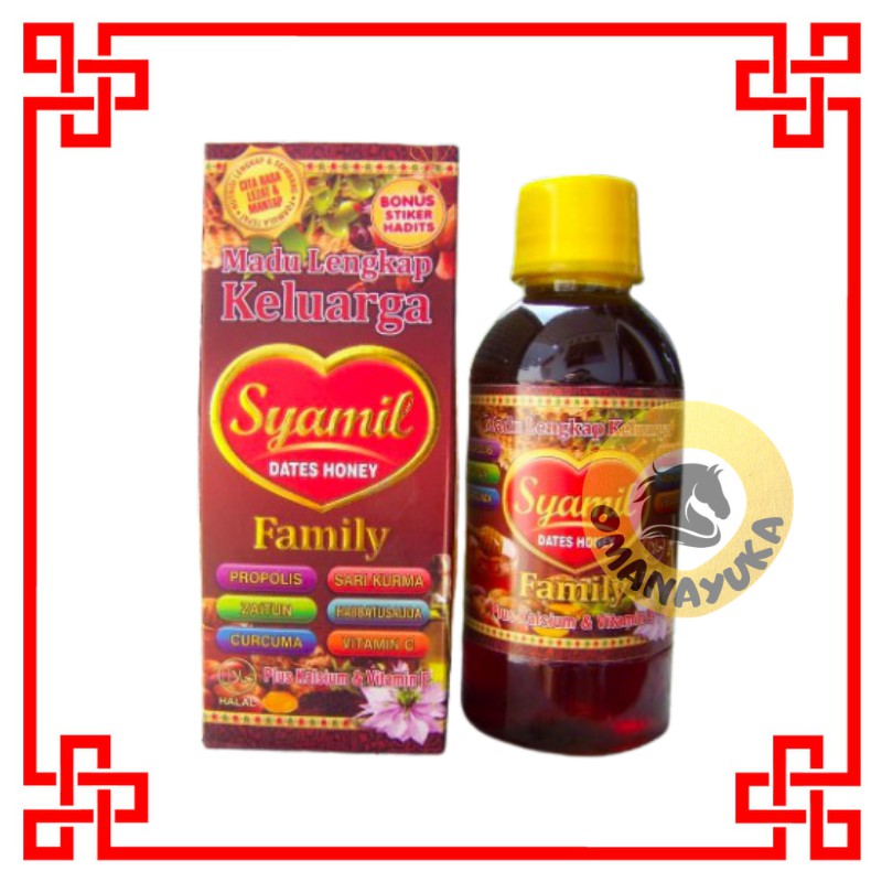 

Syamil Family Madu Keluarga Syamil Dates Honey Family