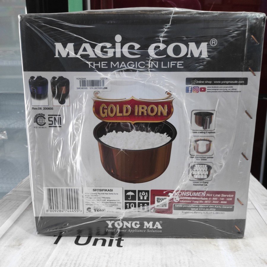MAGIC COM YONG MA SMC-4033 RICE COOKER YONGMA SMC4033 2.5 LITER
