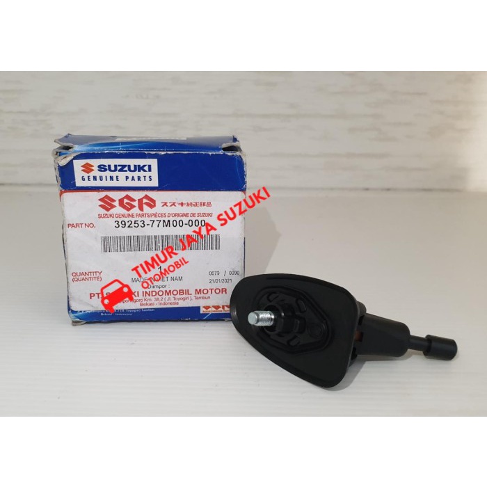 Video Tv Base Antena Ertiga / All New Ertiga Sgp