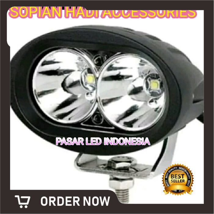LAMPU TEMBAK SOROT WORKLIGHT OFFROAD LED CREE OWL 20 WATT