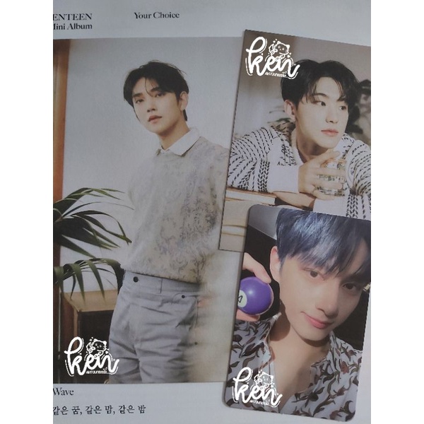 SEVENTEEN YOUR CHOICE Beside Ver - S.COUPS / JOSHUA / JUN / HOSHI / DK / SEUNGKWAN