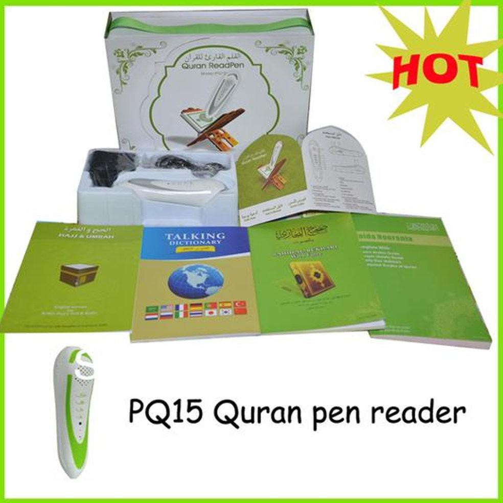 Paling Murah Alquran Digital Pq15 ( Digital Pen Baca Al-Quran Pq15 )