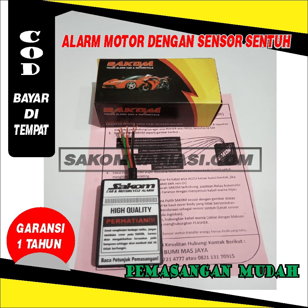 ALARM MOTOR ANTI MALING