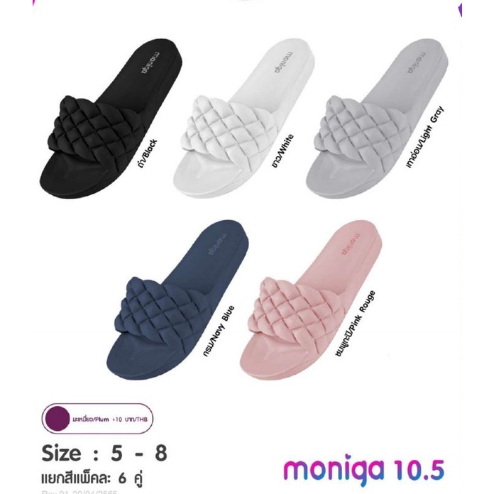 Ladies Sandal Moniga 10.5 Sandal Wanita Thailand