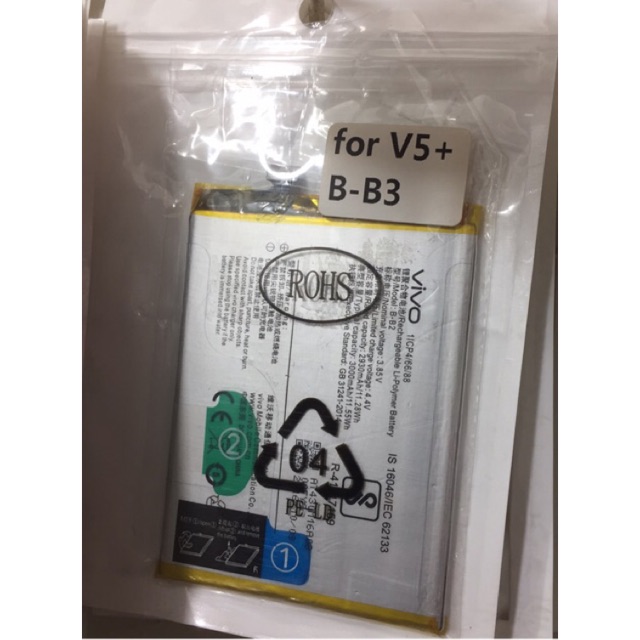 Baterai vivo v5/y67original oem