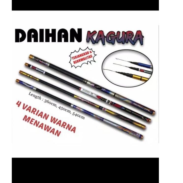 {KRA.26Au22ғ} JORAN TEGEK CARBON DAIHAN KAGURA 360 - 630