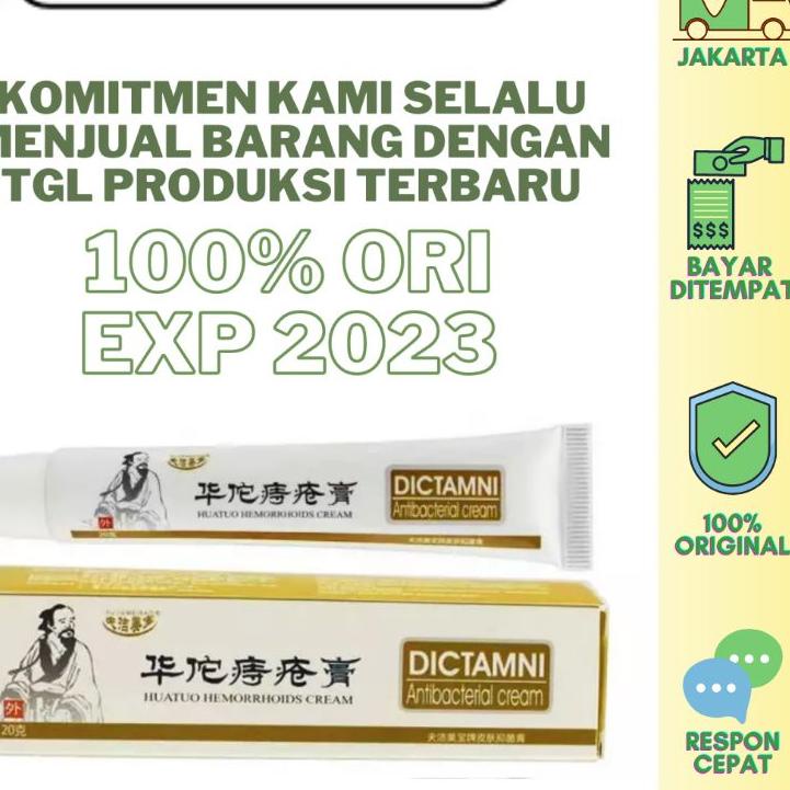 ♥Original♥ (BISA COD) DICTAMNI SALEP HERBAL WASIR AMBEIYEN / DICTAMNI SALEP WASIR HERBAL ALAMI terba