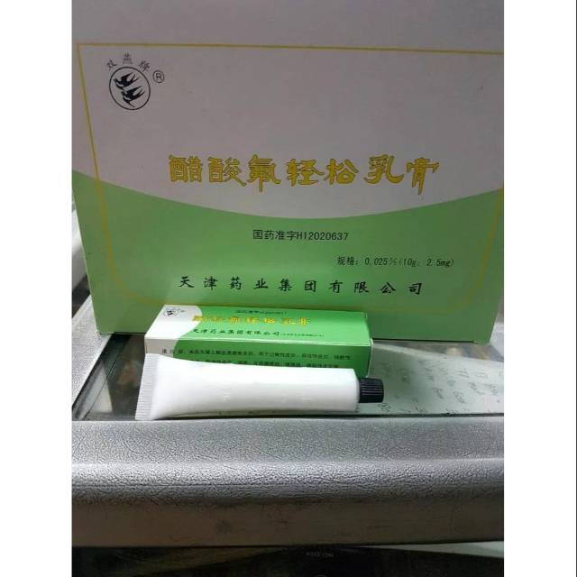 SALEP WALET / SRITI CREAM