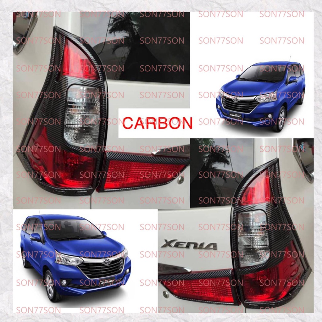 Garnish Lampu Belakang Grand Avanza Xenia Veloz 2015 2017 2018 Carbon