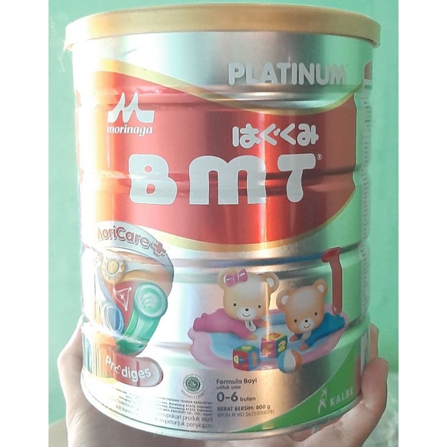 Kaleng Susu Bekas S26 900 gram