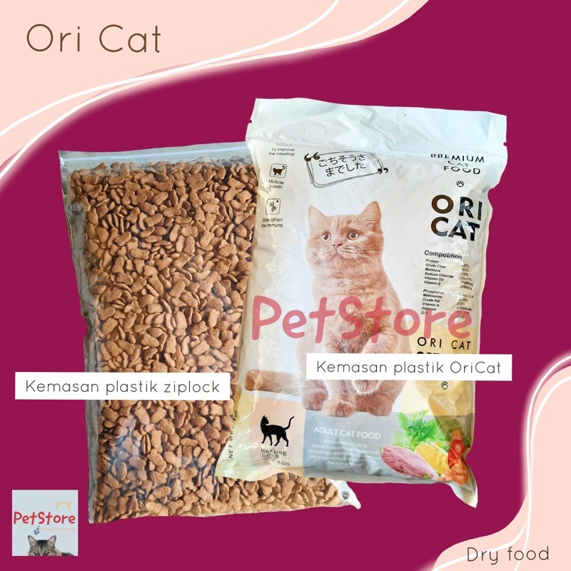 BEST SELLER: ORI CAT ADULT FRESHPACK makanan kucing ORICAT setara BOLT