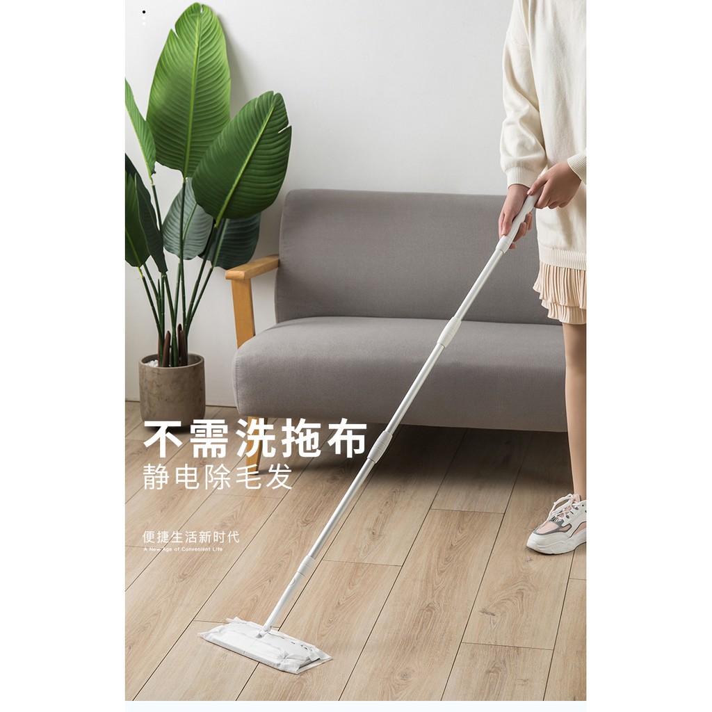 H 126 Alat Sapu Pel Lantai super mop + Tisue Basah / Paket Magic Clean Wet Wiper / Stick Mop