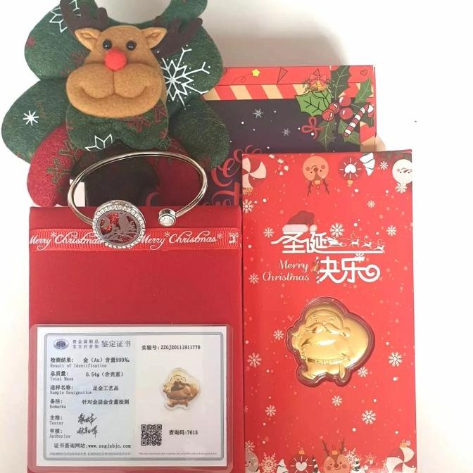 

HAMPERS EMAS NATAL BN51FV6C