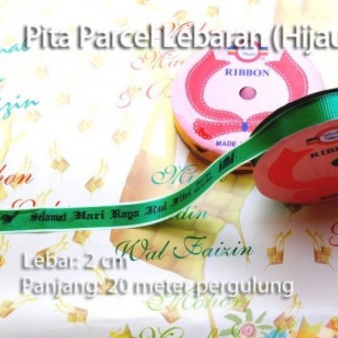 

Pita Hias Dekorasi Lebaran