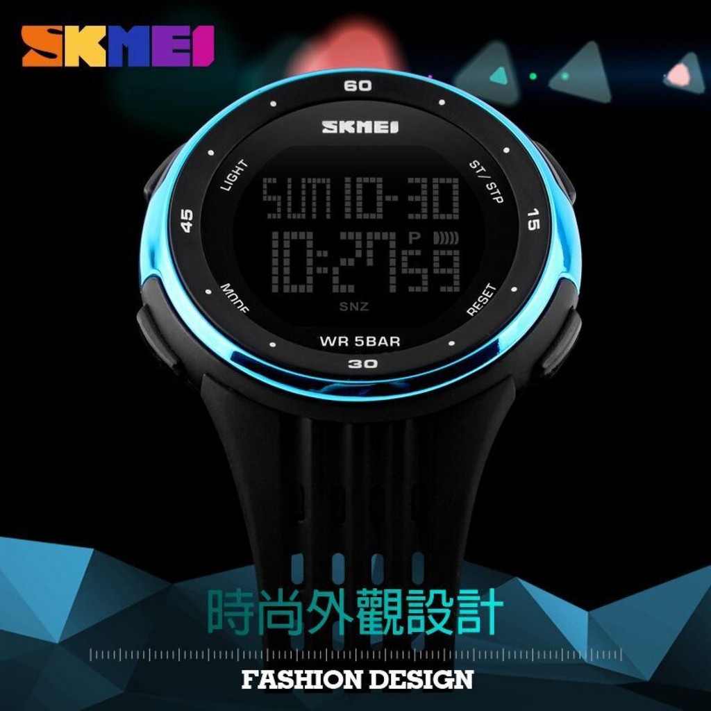 SKMEI Jam Tangan Digital Pria - DG1219