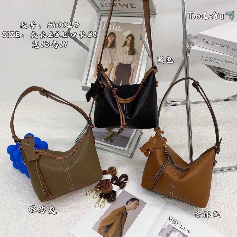 TAS TAOLEYU 51002 / TLY / TAS HOBO / TOTEBAG / TAS SELEMPANG