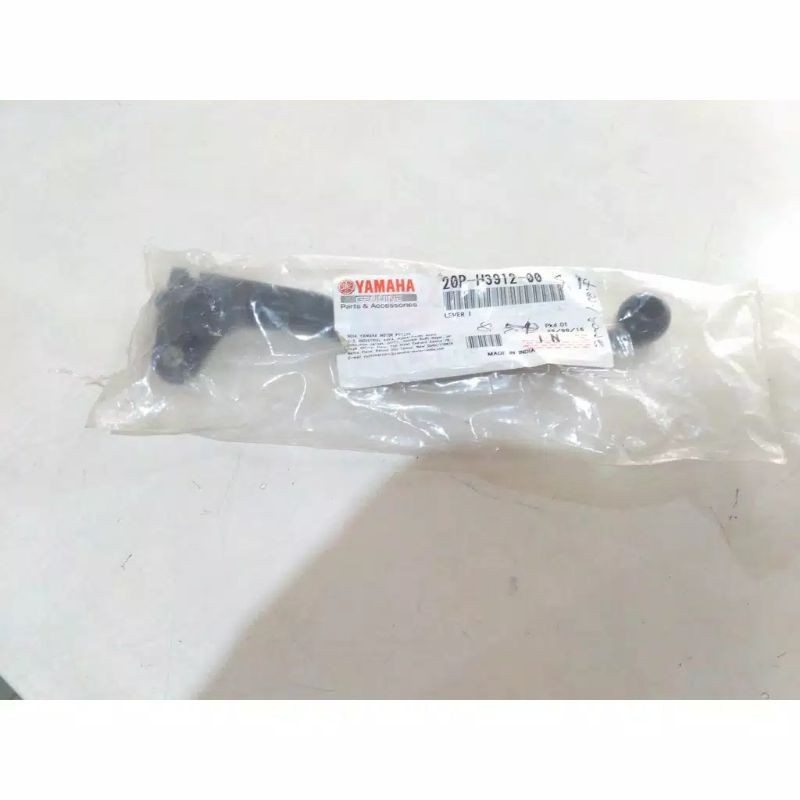 Handel Kopling R15 V2 2PK Original