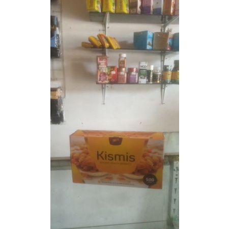 

kismis al jadied