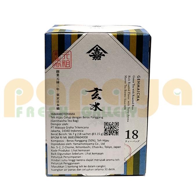 

[COD] YAMAMOTOYAMA GENMAICHA TEA BAG 56.7GR 18'S BOX [COD]
