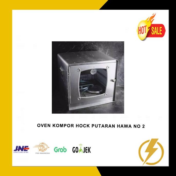 OVEN KOMPOR HOCK PUTARAN HAWA NO. 2 Ori