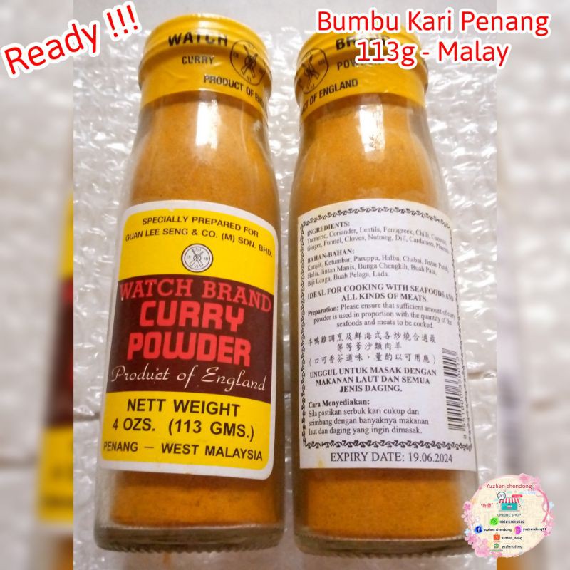 

Bumbu Kari Penang 113g Malay