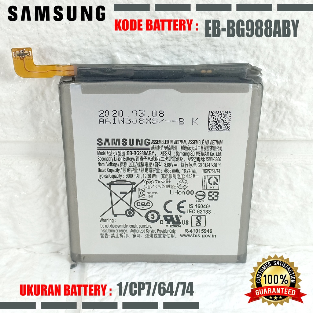 Baterai Battery Samsung Galaxy EB-BG988ABY Samsung Galaxy S20 Ultra