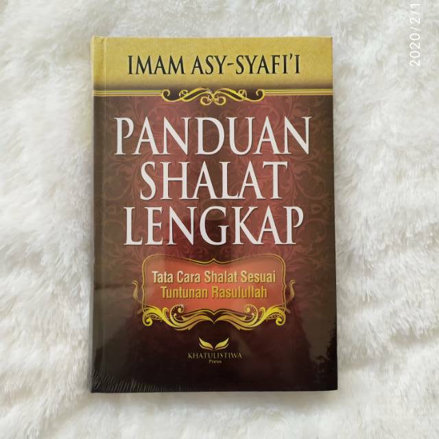 Panduan Shalat Lengkap Imam Asy Syafii Shopee Indonesia