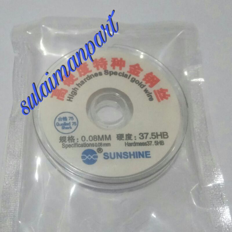 KAWAT PEMISAH LCD BENANG PEMISAH TAUCHSCREEN