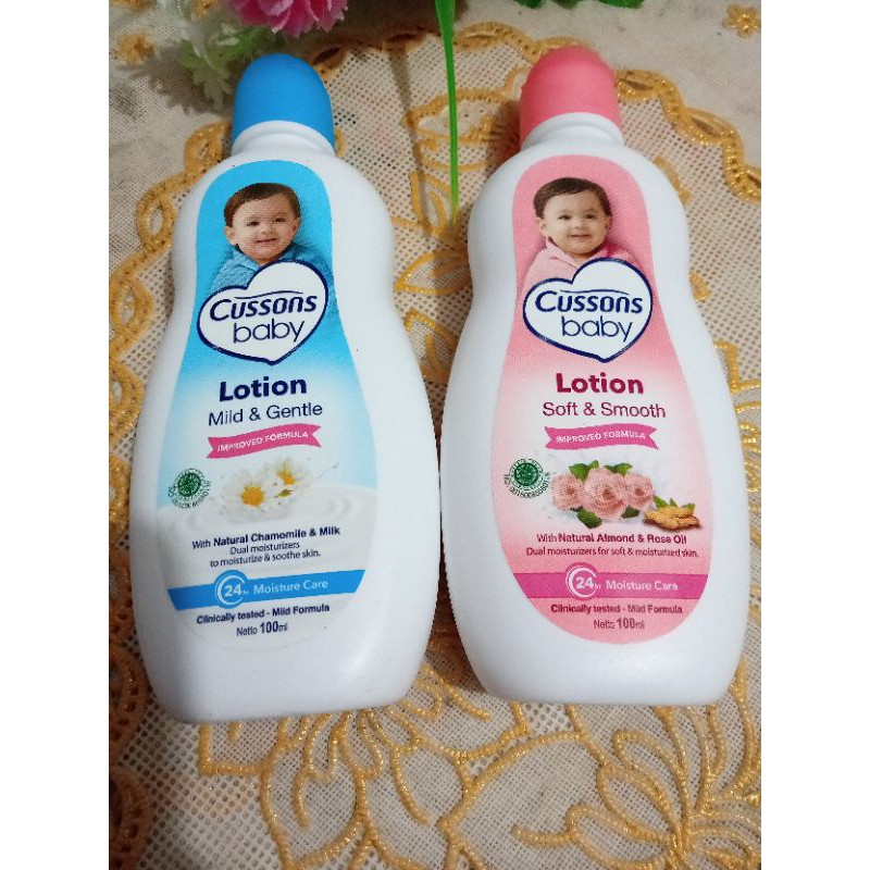 Cussons Baby Lotion 100 Ml