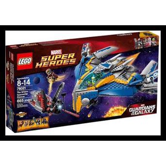 THE MILANO SPACESHIP RESCUE GUARDIAN OF GALAXY LEGO SUPER HEROES
