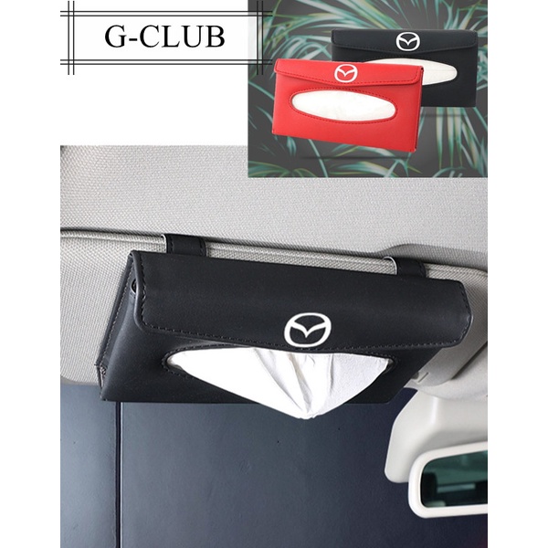 MAZDA Kotak Tisu Model Gantung Bahan Kulit Untuk Sun Visor Mobil