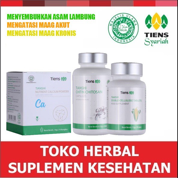 Tiens Paket Obat Asam Lambung Tinggi Herbal Maag Shopee Indonesia