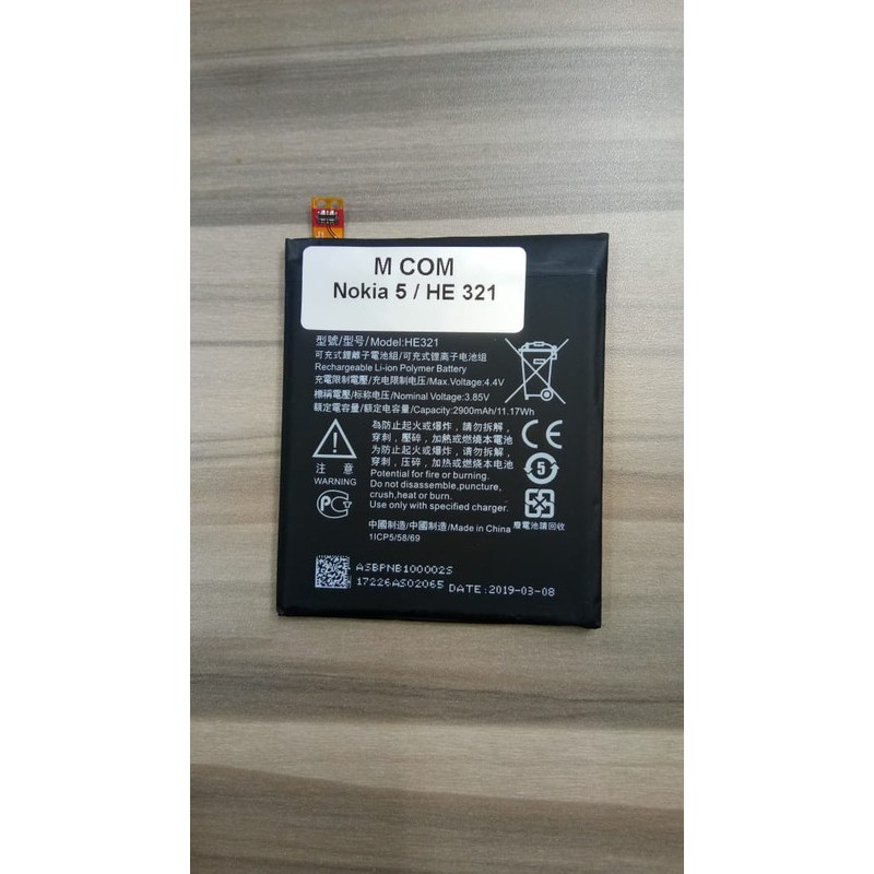 Battery Batre Baterai Mcom Nokia 5 HE321 TA-1053 TA-1024 TA-1044 TA-1027