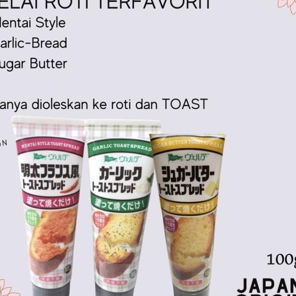 

SELAI ROTI MENTAI STYLE TOAST GARLIC BREAD SUGAR BUTTER IMPORT JEPANG