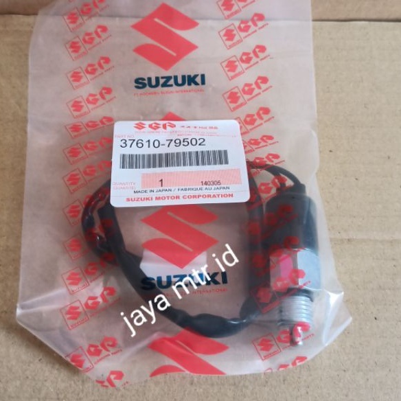 switch mundur / switch atret Suzuki carry extra katana