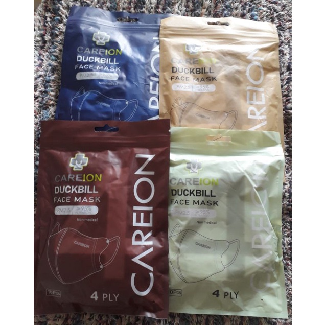 masker careion 4 ply