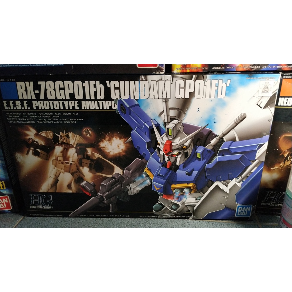 HG Gundam RX 78 Gp 01 FB Zephyranthes d