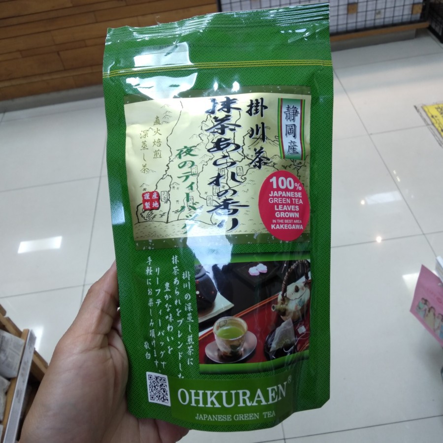 

Teh Hijau Ohkuraen Matcha Arare Genmaicha Evening Teabag (2.5gr x 20)