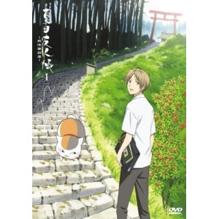 Dvd Anime Natsume Yuujinchou Sub Indo Lengkap Shopee Indonesia