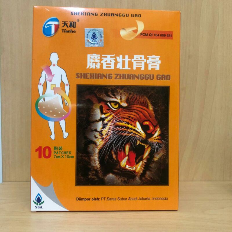 

Shexiang Zhuanggu Gao - koyo Cap harimau isi 10
