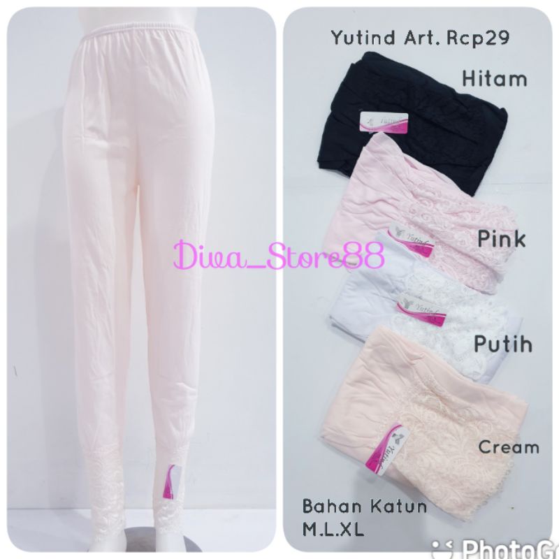 Celana Panjang Dalaman Gamis Yutind Art.RCP29 | Celana Panjang Wanita Dalaman Gamis Bahan Katun Adem
